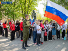 В Волжском масштабно отметят День России: велопробег, триколор и концерты