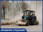 "Вот так у нас чистят дороги - класс", - волжанка