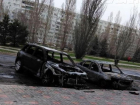 Неизвестные специально сожгли четыре автомобиля в Волжском