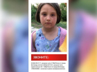 7-летяя девочка без вести пропала в Волгограде