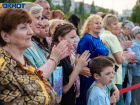 Битва с ведьмой в мегаполисе, смоляные украшения и танцы под звездами: куда сходить в Волжском на последней неделе мая