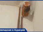 «Прикрываются школьной формой, а внутри бардак»: в одной из школ Волжского не были проведены ремонтные работы
