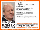 В Волжском пропал нуждающийся в медпомощи 56-летний мужчина