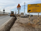В Волжском начали ремонтировать самый длинный участок дороги