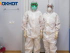 За сутки в Волжском выявили 51 случай заражения COVID-19
