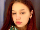 В Волжском пропала 15-летняя девушка без документов с ярко-красными волосами