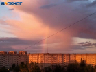 Дождливый вторник ожидается в Волжском 23 июня