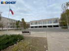 Из-за невнимательности в школе Волжского сработала система оповещения об угрозе террористического акта