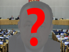 Не кандидат, а инкогнито: жители не знают кто такой Леонид Семергей и почему он избирается по Волжскому округу