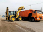 В Волжском начали ремонтировать улицу в новой части города
