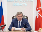 Губернатор поставил ряд задач к празднованию 80-летия Великой Победы