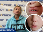 Кадеты забили 3-классницу желудями в одной из школ Волжского: видео