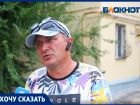«Управляющая компания требует с нас 680 тысяч за свои недочеты»: жители Волжского бунтуют