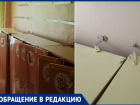 «Эти шкафы могут ребенка травмировать»: родители жалуются на состояние шкафчиков в детском саду