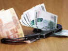 Волгоградскому чиновнику за получение взятки грозит до 8 лет лишения свободы