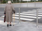 Сбитая на краю дороги 86-летняя бабушка поспешила обратится в волжский травмпункт