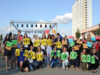 Юные волжане нацелены на победу в конкурсе «Молодежный триумф 2022»
