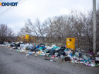 Сельские поля Волгоградской области превратили в свалку: выявлено 9 гектар захламлений