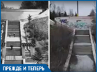 В Волжском с дрона сняли неприглядные места лестницы на Набережной