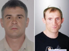 В Волжском и области без вести пропали 3-е мужчин
