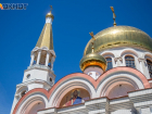 Сочельник: Традиции и подготовка к встрече Рождества Христова