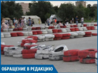 У школьницы в Волжском едва не сорвало скальп на картинге, - очевидец