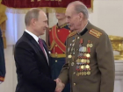 Ветеран из Волгограда получил юбилейную медаль из рук президента