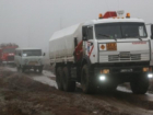 Бомбы обнаружили недалеко от Волжского