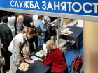 Чтобы найти хоть какую-нибудь работу, на переобучение пошли 58 волжан