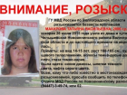 Под Волгоградом разыскивают без вести пропавшую 15-летнюю девочку