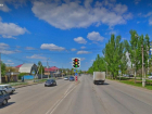 Светофор на пешеходном переходе появится в Волжском