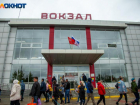 В Волжском обновили асфальт на переездах