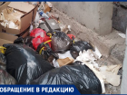 «Устроили свалку у себя под носом»: в Волжском жители недовольны горой мусора