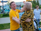 От йоги до Фестиваля света: куда сходить в Волжском с 8 по 14 июня