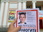 «Мы понимали, что пропажа директора театра вызовет резонанс»: как волжане искали пропавшего худрука кукольного театра