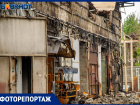 Последствия пожара на мебельной фабрике в Волжском