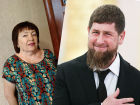 Отчаявшись, волжанка обратилась к Рамзану Кадырову