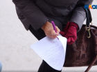 «Люди не понимают, что их обманывают»: в Волжском подписали петицию за отмену QR-кодов 