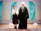 Елене Назаренко - учителю из Калачевской епархии присвоили почетное звание