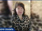«Кредитные перипетии» в Газпромбанке: волжане в отчаянии из-за запутанных списаний и бюрократии