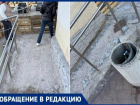 «Коляска не заезжает»: ремонт плитки недалеко от администрации Волжского превратился в долгострой
