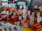 В Волжском могли продавать воображаемые котлеты