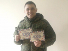 "Блокнот Волжского" объявил победителей конкурса "1+1"
