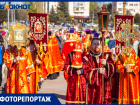 Литургия и крестный ход: как в Волжском отметили светлый праздник Пасхи