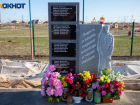 Волжский создает память своими руками: как добраться до мемориальной аллее в поселке Краснооктябрьский