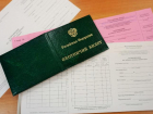 В Волгоградской области открывают охоту на барсука