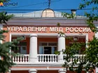 В Волжском поймали очередного наркомана