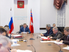 Губернатор поставил ряд дополнительных задач в преддверии затяжных выходных и праздников