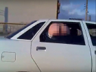 Голую попу показали волжанину из проезжающего мимо авто