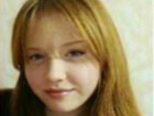 12-летнюю рыжеволосую девочку, пропавшую в 22 микрорайоне, ищут в Волжском